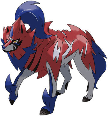 Zamazenta